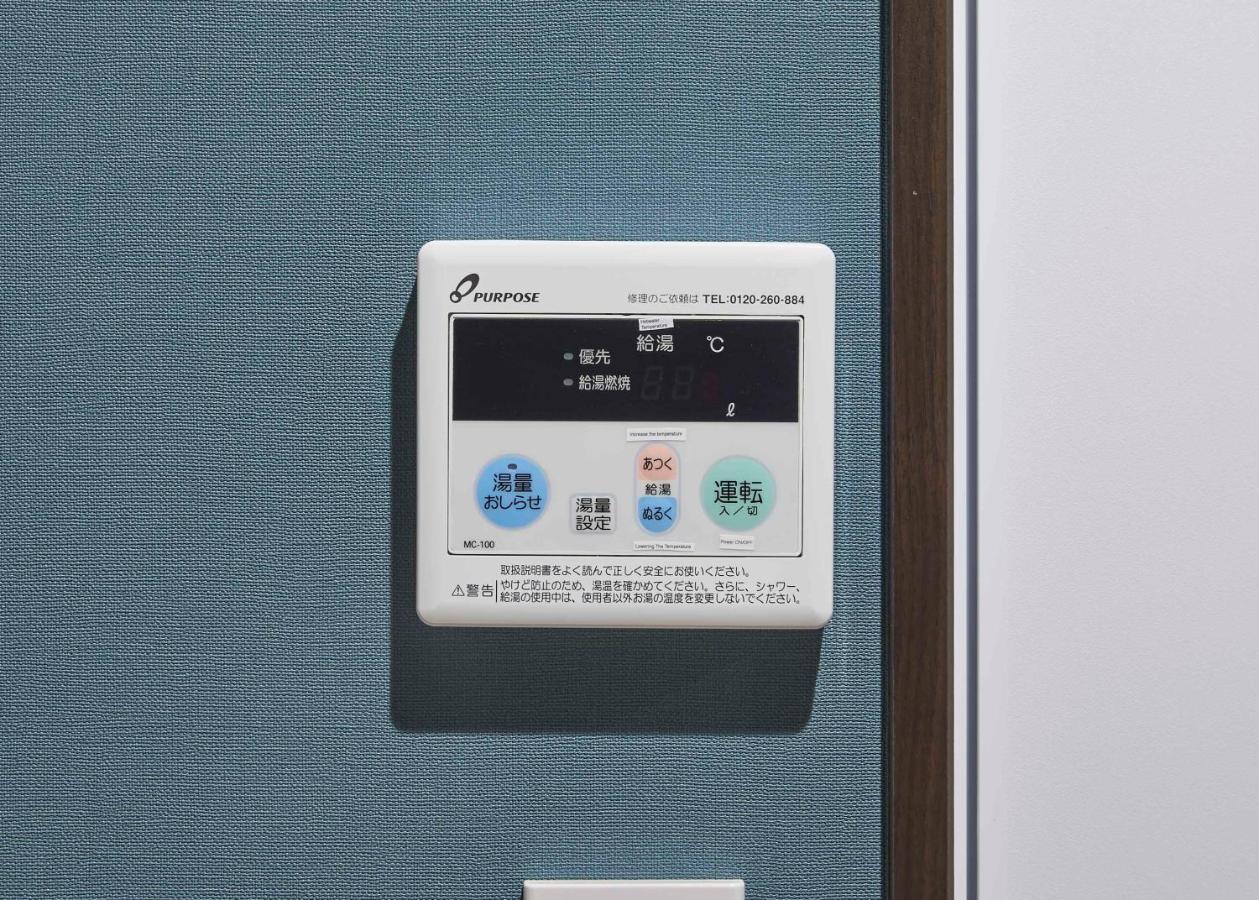 Ikidane Residential Hotel Sumida Kyojima Tokyo prefektur Exteriör bild